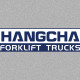 Nadir Makina İzmir Hangcha Forklift Yetkili Servisi